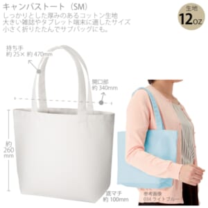 cpat-A14-TR-0699-044