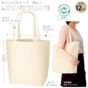 cpat-A14-TR-0700-008