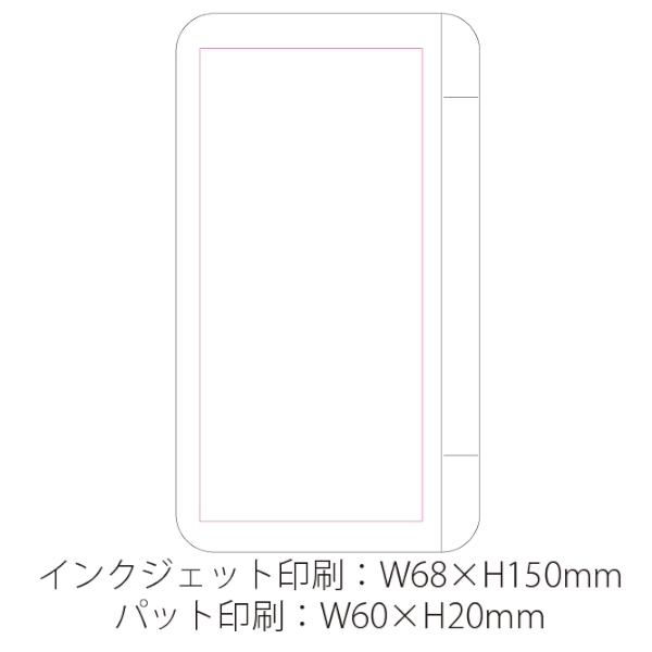 ソーラーパネルバッテリー10000：MA091の商品画像3枚目