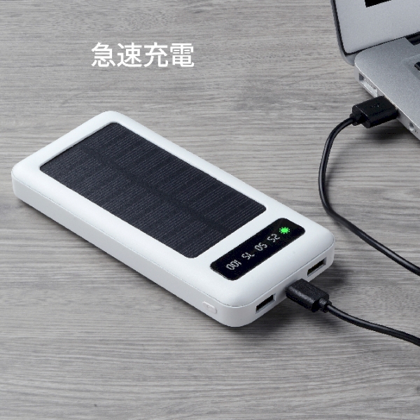 ソーラーバッテリー10000：MA092の商品画像2枚目