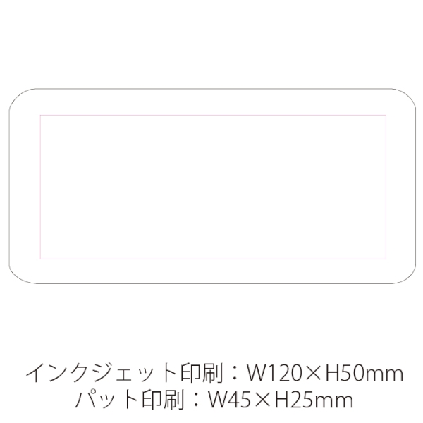 ソーラーバッテリー10000：MA092の商品画像3枚目