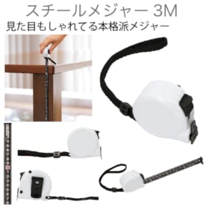 cpat-A19-242109280