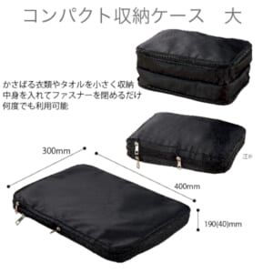 cpat-A19-242111200