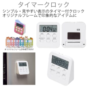 cpat-A19-242114230