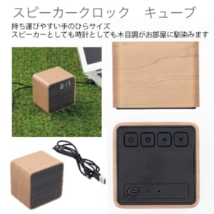 cpat-A19-242116250