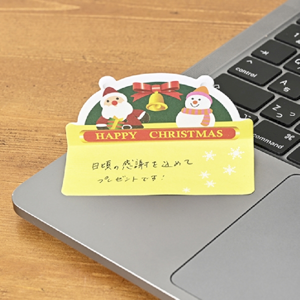 クリスマス・ダイカットふせん（20枚入）：25B0933 【Christmas　Xmas】の商品画像2枚目