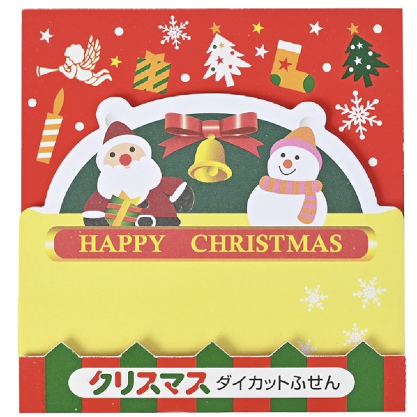 クリスマス・ダイカットふせん（20枚入）：25B0933 【Christmas　Xmas】の商品画像4枚目