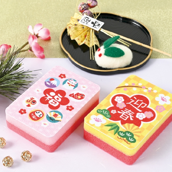 福々縁起柄・お正月キッチンスポンジ（1個入）：25B1931 【招福・縁起物】の商品画像2枚目
