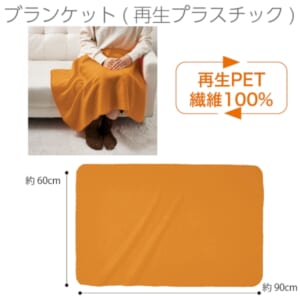 cpat-A48-JM-825