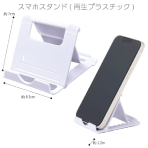 cpat-A48-PL-202