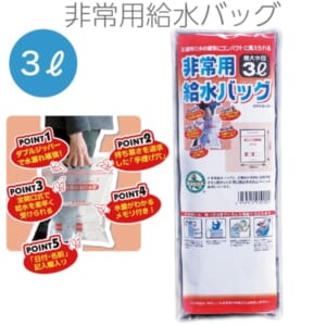cpat-A48-SH-01