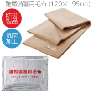 cpat-A48-ST-32