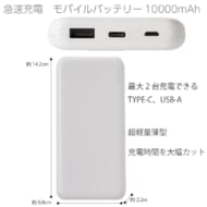 cpat-A48-SW-166-190x190.jpg