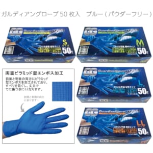 cpat-A48-TSU-012