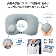 cpat-A01-36198