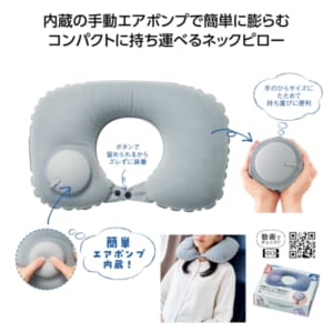 cpat-A01-36198