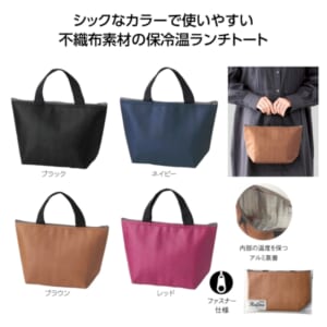cpat-A01-36203