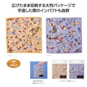 cpat-A01-36214