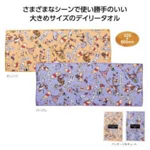 cpat-A01-36215