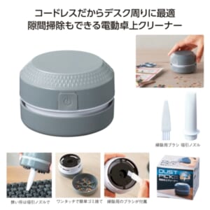 cpat-A01-36217