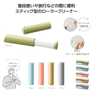 cpat-A01-36228