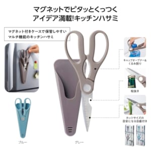 cpat-A01-36236