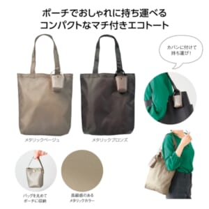 cpat-A01-36239