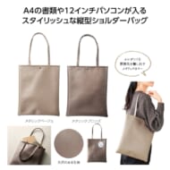cpat-A01-36240