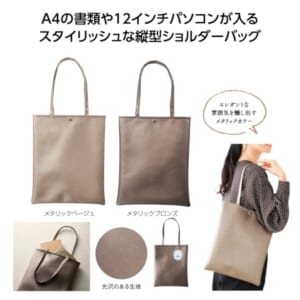 cpat-A01-36240