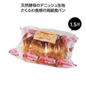 cpat-A01-36251CU
