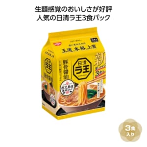 cpat-A01-36271TN