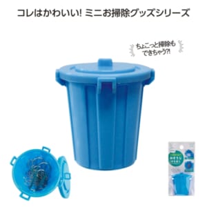 cpat-A01-36272GB