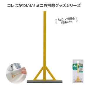 cpat-A01-36272MT