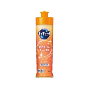 cpat-A01-36278OR