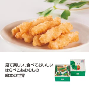 cpat-A01-81653