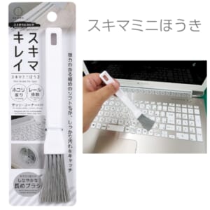 cpat-A12-2218244