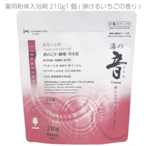 cpat-A12-2218250
