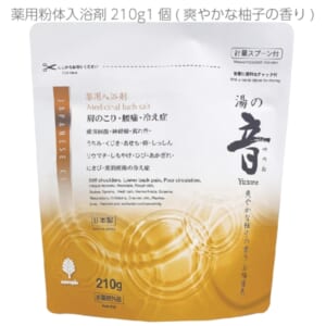 cpat-A12-2218251