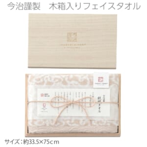 cpat-A12-2218317