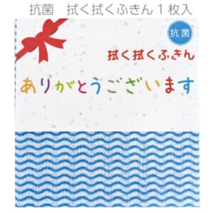 cpat-A12-2218410