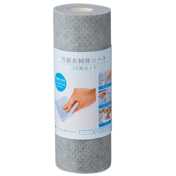 万能お掃除シート30枚カットの商品画像3枚目