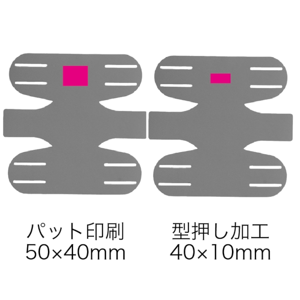 オーサムソフトミニコンテナ1個【ステーショナリー・スマホ】の商品画像3枚目