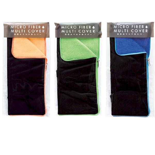 超吸水マルチ傘カバー　1個の商品画像4枚目