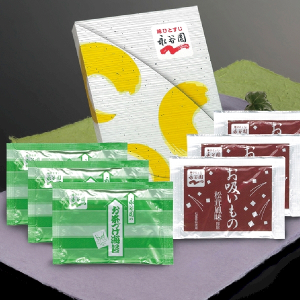 「永谷園」お茶づけ海苔・お吸いものセットの商品画像3枚目