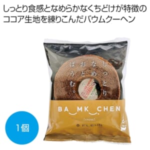 cpat-A12-2476913