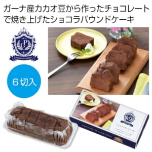 cpat-A12-2565660