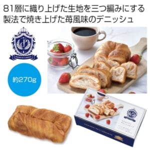 cpat-A12-2565670