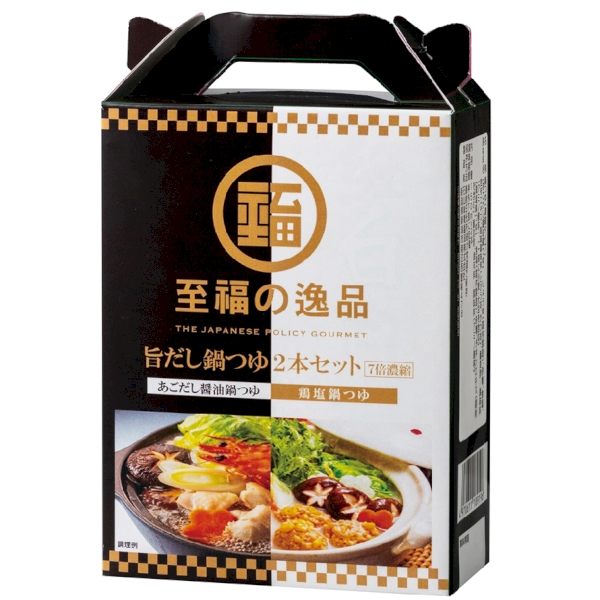 至福の逸品　旨だし鍋つゆセット(濃縮タイプ)の商品画像2枚目