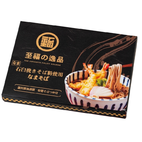 至福の逸品　石臼挽きそば粉使用　なまそば4食入の商品画像3枚目