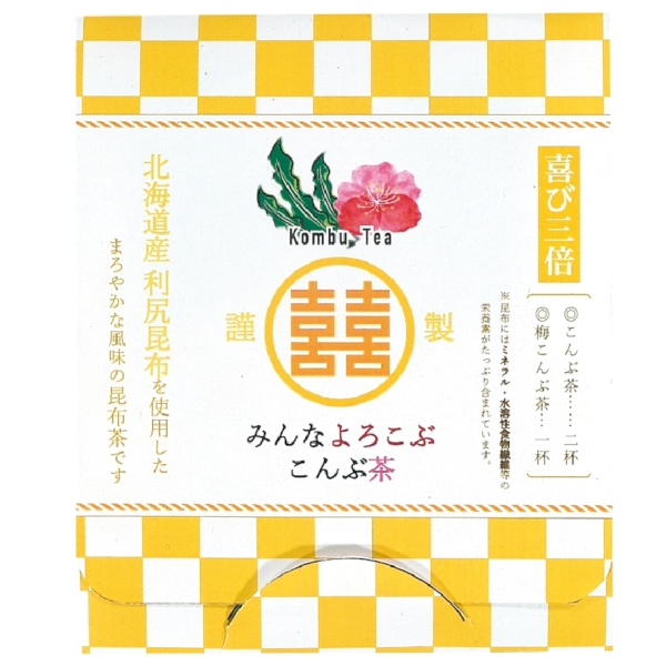 みんなよろこぶ　こんぶ茶セットの商品画像2枚目